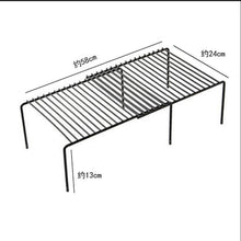 Expandable shelf raiser — Kenya · WIMU Kitchen