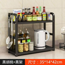 2 layer multifunctional rack. (view 3) — Kenya · WIMU Kitchen