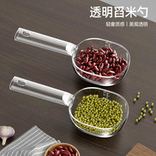 3 pcs set  acrylic scoops. (view 3) — Kenya · WIMU Kitchen