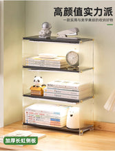 Multipurpose Storage Rack (view 2) — Kenya · WIMU Kitchen