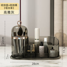 Makeup Organizer Box (view 2) — Kenya · WIMU Kitchen