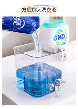 Stop the Detergent Spills – Acrylic Laundry Dispenser with Bamboo Lid & Tap — WIMU Kitchen Nairobi — Kenya · WIMU Kitchen