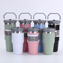 890ml Thermal coffee cup/thermos /water bottle/Themal mug with handle — Kenya · WIMU Kitchen