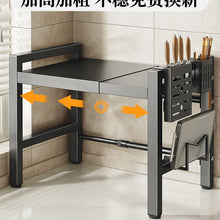 Single layer Heavy-duty Adjustable Microwave Stand (view 4) — Kenya · WIMU Kitchen
