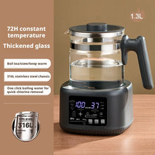 Multifunctional 600W Electric Tea Maker & Infuser Kenya | 1.3L Thickened Glass Tea Kettle, 316 Stainless Steel, 72-Hour Constant Temperature, Auto Shut-Off, Class A Electric Tea Pot Kenya — WIMU Kitchen Nairobi — Kenya · WIMU Kitchen