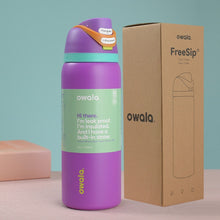 Insulated Stainless Steel Water Bottle with Straw Lid, 32oz (950ml) — WIMU Kitchen Nairobi — Kenya · WIMU Kitchen