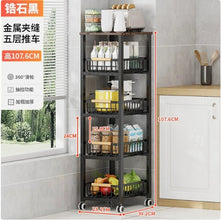 4 Layer Rolling Kitchen Storage Rack with Detachable Baskets and Wood-Effect Top — WIMU Kitchen Nairobi — Kenya · WIMU Kitchen