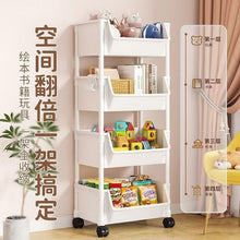 4 Tier Multifunctional Trolley Rack — WIMU Kitchen Nairobi — Kenya · WIMU Kitchen