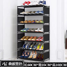 7-Tier Steel & Non-Woven Shoe Rack – Easy to Assemble — WIMU Kitchen Nairobi — Kenya · WIMU Kitchen