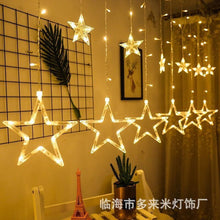Wish Ball LED Curtain Fairy Lights, 3 x 3m Indoor/Outdoor — WIMU Kitchen Nairobi — Kenya · WIMU Kitchen