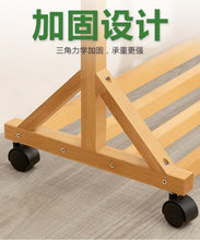 Bamboo Clothes Rack for Hanging Storage - Nairobi — view 3 — Kenya · WIMU Kitchen