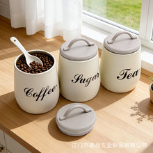 3-Piece Nordic Kitchen Storage Jar Set – Airtight Canisters for Coffee, Tea & Sugar — WIMU Kitchen Nairobi — Kenya · WIMU Kitchen