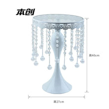 3pcs Cake Stand (view 4) — Kenya · WIMU Kitchen