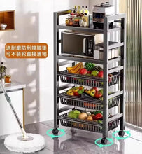 5 Layer Metal Vegetable Rack with Wheels - Nairobi — view 2 — Kenya · WIMU Kitchen