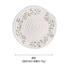 6pcs Coaster Set (view 2) — Kenya · WIMU Kitchen
