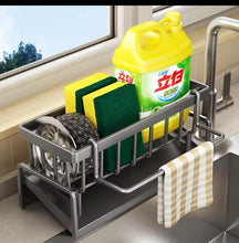 Sink Caddy Sponge & Detergent Storage Rack 23×11×9cm — Kenya · WIMU Kitchen