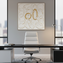Rings Oil Painting With Frame — Kenya · WIMU Kitchen