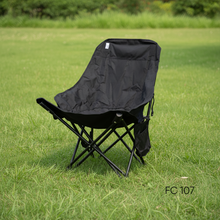 Foldable Low-Back Camping Chair FC 107 - Black Fabric with Side Pocket — WIMU Kitchen Nairobi — Kenya · WIMU Kitchen