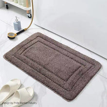 Flocking Bathroom Doormat 50 x 80cm - Water-Absorbent Machine-Washable Bath Mat — WIMU Kitchen Nairobi — Kenya · WIMU Kitchen