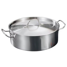 Aluminium Cooking Pot with Lid HM-BA549 (view 4) — Kenya · WIMU Kitchen