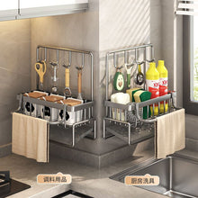 Wall Mounted Sink Tidy Organiser in Thickened Carbon Steel — WIMU Kitchen Nairobi — Kenya · WIMU Kitchen