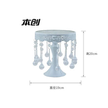 3pcs Cake Stand (view 5) — Kenya · WIMU Kitchen