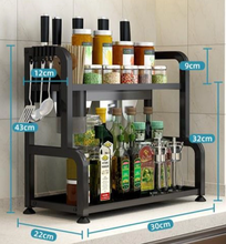 2 Tier Black Metal Spice Rack 50 x 14 x 42cm - Nairobi — view 2 — Kenya · WIMU Kitchen