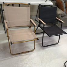 Folding Camping Chair with Wooden Armrests — WIMU Kitchen Nairobi — Kenya · WIMU Kitchen