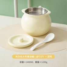 1400ml Ceramic Oil Filter Jar with Scoop, Heat Resistant — view 2 — Kenya · WIMU Kitchen