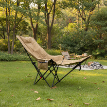 Foldable Recliner Camping Lounge Chair with Footrest FC 108 - Padded Beige with Side Pocket — WIMU Kitchen Nairobi — Kenya · WIMU Kitchen