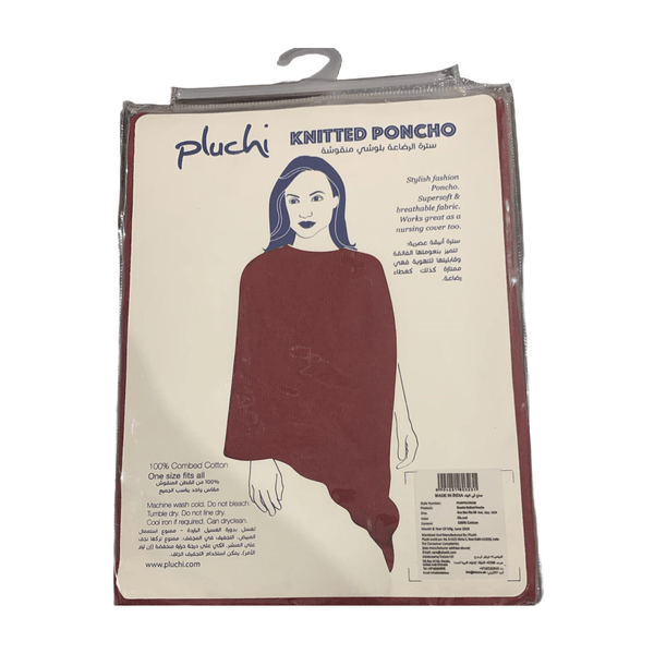 Blush Nursing Cover – Lightweight Breathable Cotton, Adjustable Neck Strap — Kenya · WIMU Kitchen Nairobi